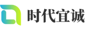 道县软件开发公司